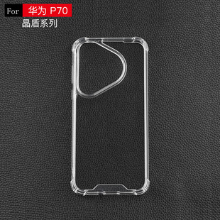 �m����A�� Pura 70�Ľ����ˤ����һ�֙C����͸��ˤ�������o��