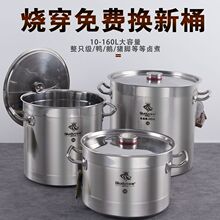 ���P䓜�Ͱ304�Ӻ�AͰˮͰ���ü��Ü���uˮͰ�u��Ͱ늴Štͨ��