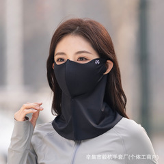 アイスシルク日焼け止めマスク女性用夏薄型通気性マスク首保護オールインワン運転とサイクリングフェイスマスク抗 UV