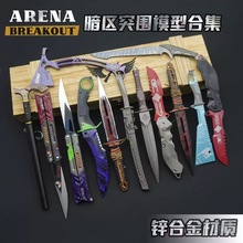 ���^ͻ���Α�������ü��u����������ͻ����������ģ��ȫ�����k