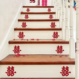 喜字;气球;场地布置道具