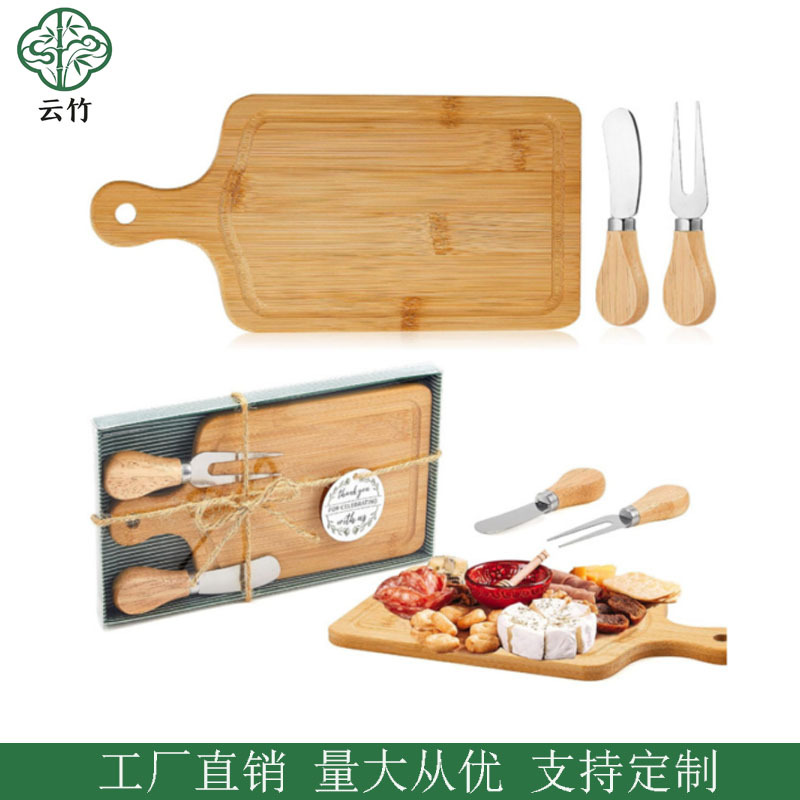 Juego de Regalo de Mini Tabla para Queso de Bambú para Bodas y Fiestas image 1