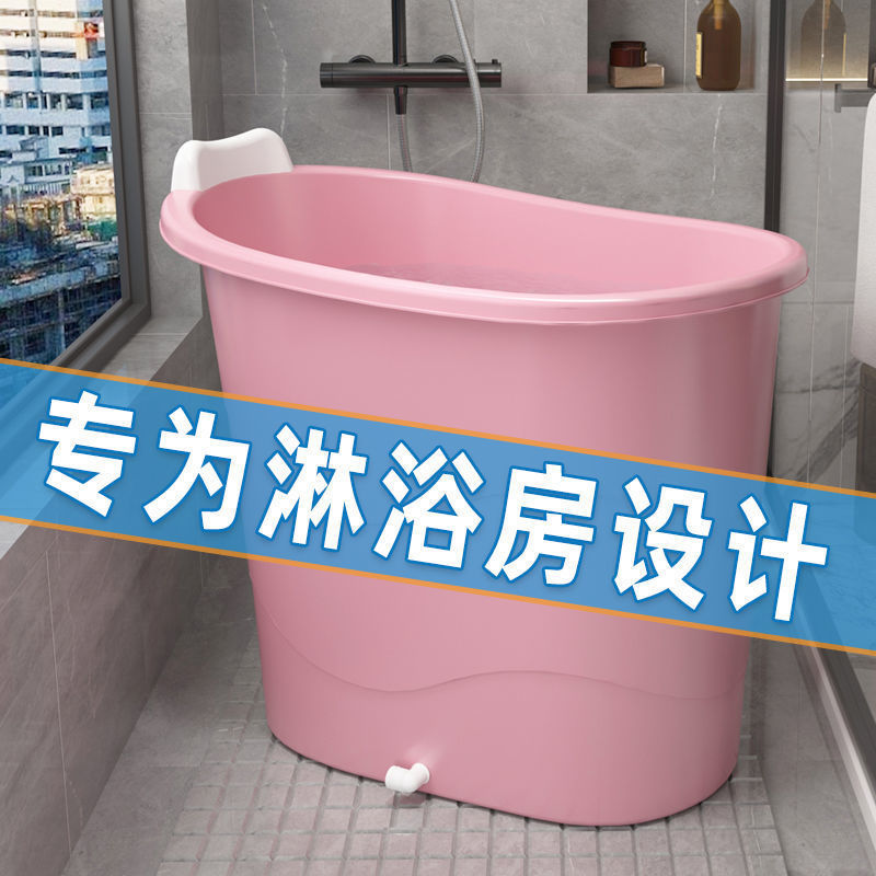 Thickened Adult Bath Tub, Plastic Bathtub for Home Use, Suitable for Small Apartments, Full-Body Bathing Tub, Can Be Used for Sitting Thickened Adult Bath Tub, Plastic Bathtub for Home Use, Suitable for Small Apartments, Full-Body Bathing Tub, Can Be Used for Sitting