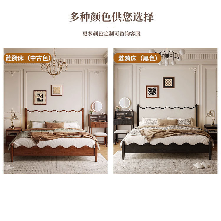 Danvas crema francesa cama retro estilo antiguo cama grande estilo pequeño doble cama de madera de cera nórdica cama de madera maciza