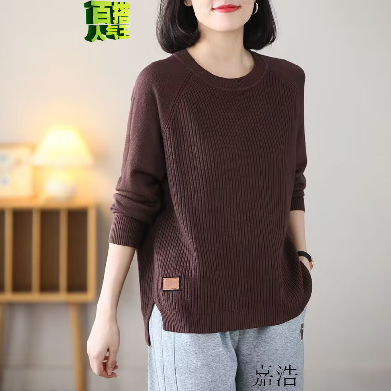 加肥加大码圆领套头款毛衣女秋冬纯色,螺纹上衣宽松型遮肚毛线衫|undefined