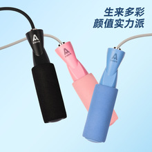 得力安格耐特FT125-1轴承泡棉手柄PVC跳绳(不计数)(黑)(根)