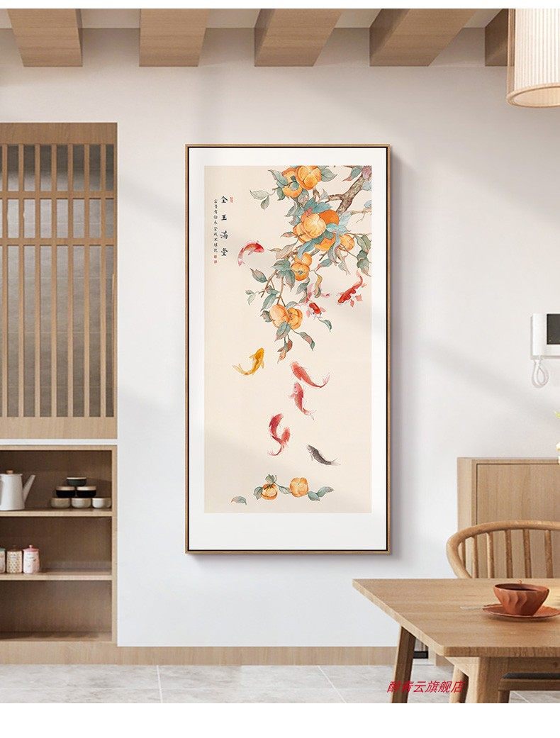 详情图