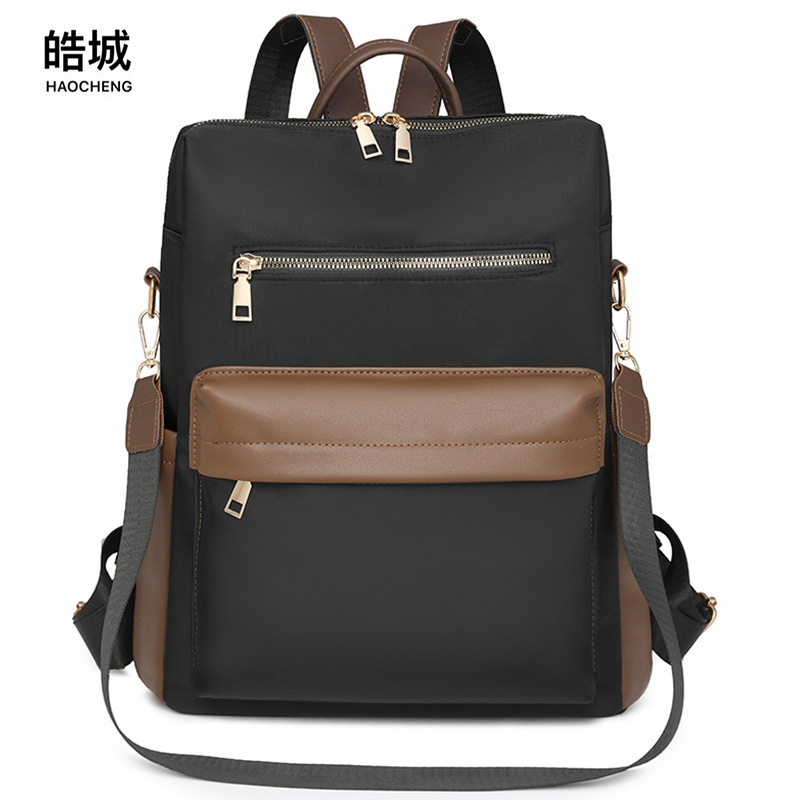 Mochila para mujer Mochila de viaje al aire libre de color de contraste de tendencia de moda Mochila de gran capacidad de ocio simple de doble uso