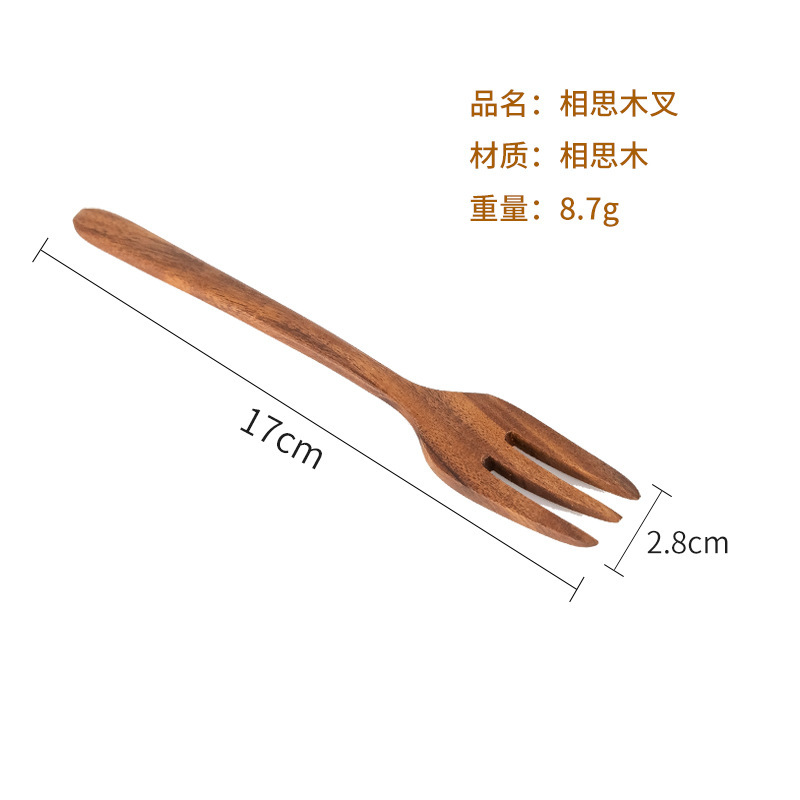 日本式の長柄のアカシアの木のスプーンのフォークの食器の家庭用子供の実木のスプーンのスプーンのスプーンのフォークのスープ|undefined