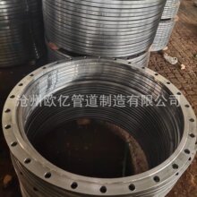 定制Q235大口徑法蘭壓力容器法蘭板式平焊法蘭A105焊接大型法蘭盤