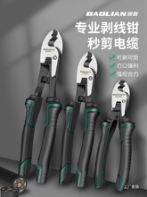 ����|�������Q�����Q늹����Ôྀ�Q���~�ܓܾ��Q�Ӽ�����܊ϼ