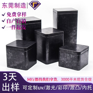 �R���F�޷��β��~�F�������򻨲��F�޿չ��^�к����ϙ�̼���Ӱ��b