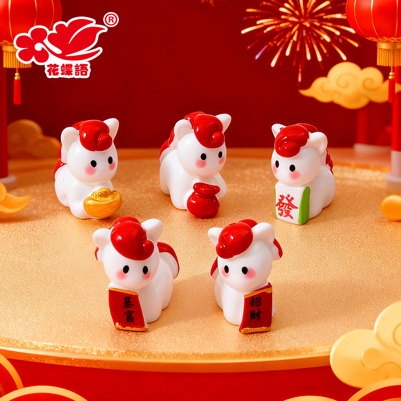 Cute Mini Fortune Pony New Year Ornaments Baby House Desktop Decorations DIY Trendy Blind Bag Accessories