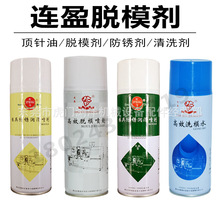 BӯЧϴģˮ ģϴϴģˮ,ϰͰ