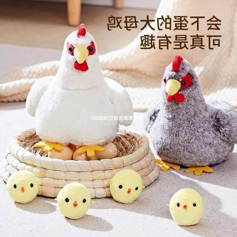 Plush cute children's doll, Birthday gift