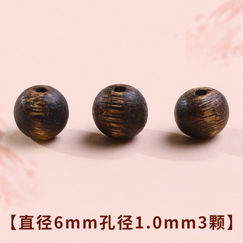 Tao 天然沈香ルースビーズラウンドビーズブレスレット diy 手作りビーズ菩提沈香ブレスレット水中グレードビーズアクセサリー|undefined