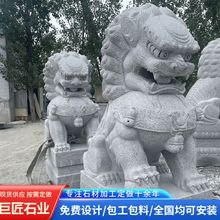 �e���Ƶ���T��ʯ�^�{�� �Ž��B���^���@�[��ͥԺ��ʽ�¹�ʯ�{��