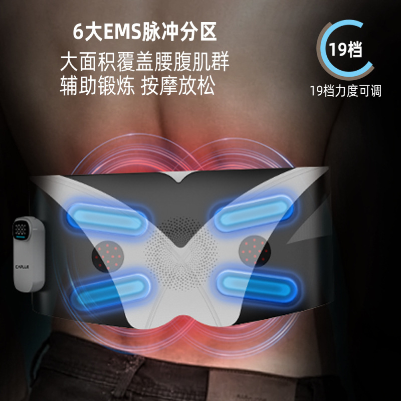 赤外線理学療法汗ベルト EMS パルス脂肪減少腹部サポートベルト温湿布振動加熱マッサージベルト|undefined