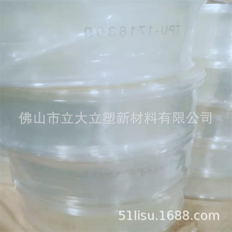 厂家产TPU曝气软管 TPU充气薄膜软管工业污水处理都可适用PU管佛