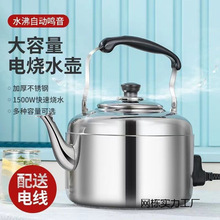 304�غ�늟�ˮ�ش�����늉ط��ɟ��Q�Ѳ��P䓲�ز�늼��ß����]