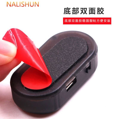 Repair kit – Vehicle-mounted solar anti-theft light
