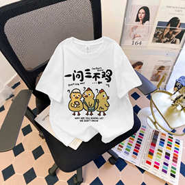 网红可爱小鸡儿童T恤女宝夏季薄款一问三不鸡搞笑宽松圆领打底衫