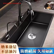 ��ɫ�ֹ�ˮ�۴�βۏN�����P䓼{��ϴ�������ϴ�˳�ϴ���̨����