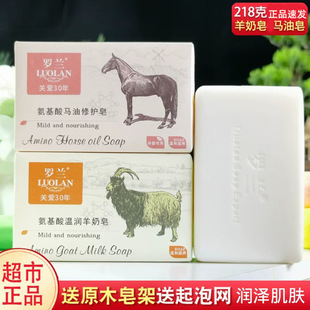 �_�m����������؝�������218���R����ϴ����ԡϴĘ��ĭ��ā���l