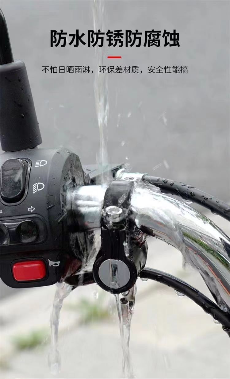 Metal Electric Battery Motorcycle Helmet Lock Anti-Theft Fixed Hat Half Helmet Hat Full Helmet Hook