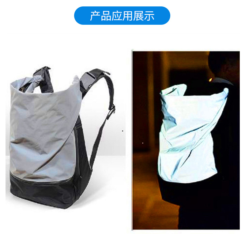 高亮化纤布_15.jpg