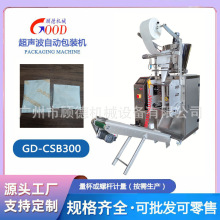 �F�ݬ�ԡ���_���ݷ۱�����b�C�o����������ĩ���w��ș�۰��b�C