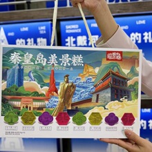 �ػʍu�������خa��������ʽ���c��ʳ��ʳС�����ΰ��ֶY���b�Eɼ