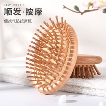 ��ľ�E�A�o���u�����|��С�ɱ�y�^�����j������혰lС̖����