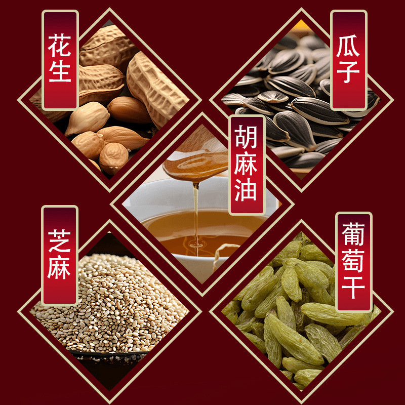 红糖空心酥皮月饼批发代发包邮  山西特产空壳红糖胡麻油月饼老式|undefined