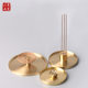 Incense holder brass five-hole mini incense holder brass porous wire incense holder metal incense holder copper incense burner accessories