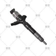 ��ɣ�l�әC������ 095000-5650 166600-EB300 ȼ�͹�܉����������