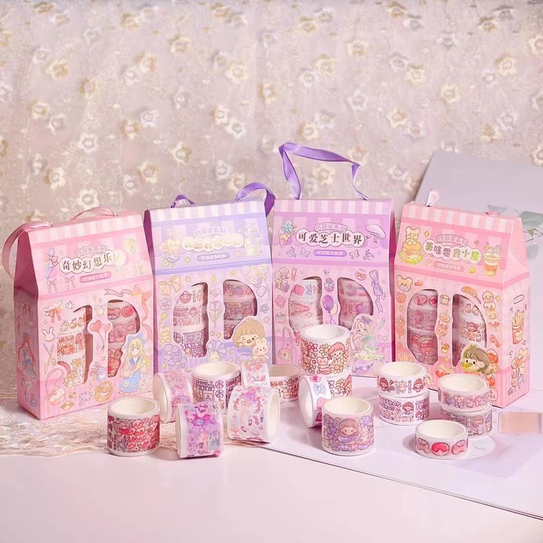 微信图片_20230131203210