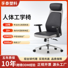 ��X�μ��ÿ����k���μ�ͥ�������m���ΌW������֧�����w���W��