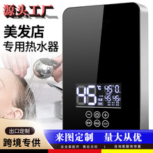 �ɶ��Ƽ���ʽ늟�ˮ�����l�ꌣ���ٟ��ˮ��ϴ�^���a����ˮ��