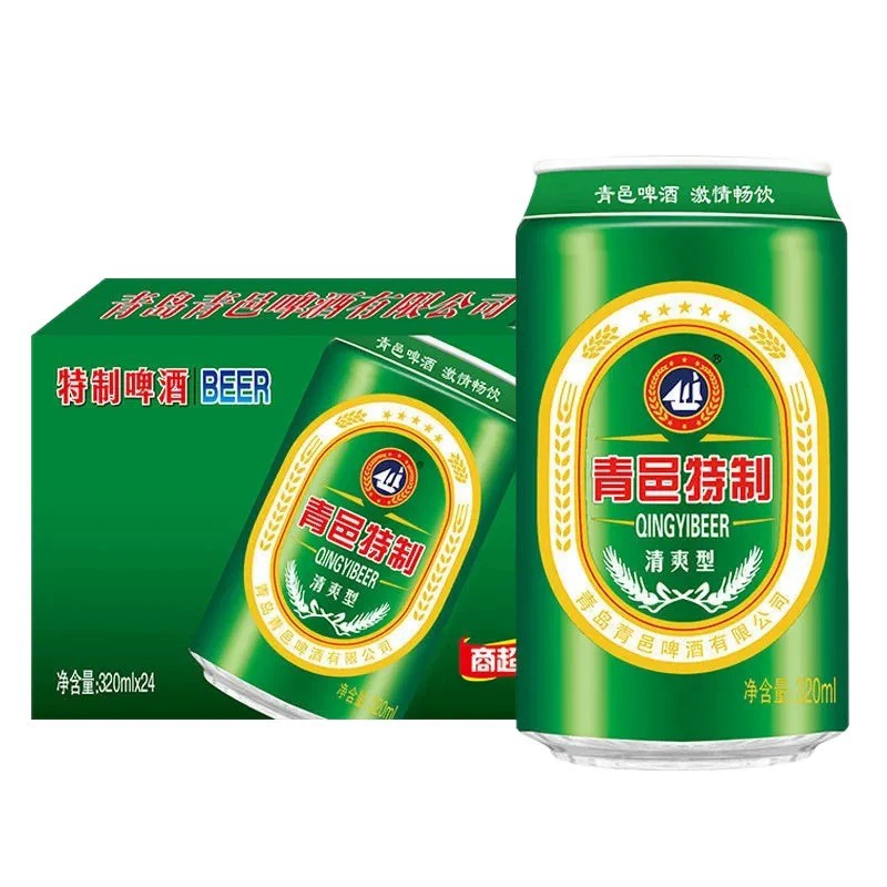 Свежий пенный напиток с новой датой, пиво 320 мл в банке, целая коробка, Qingdao Qingyi крафтовое чистое зерновое ферментированное пиво оптом