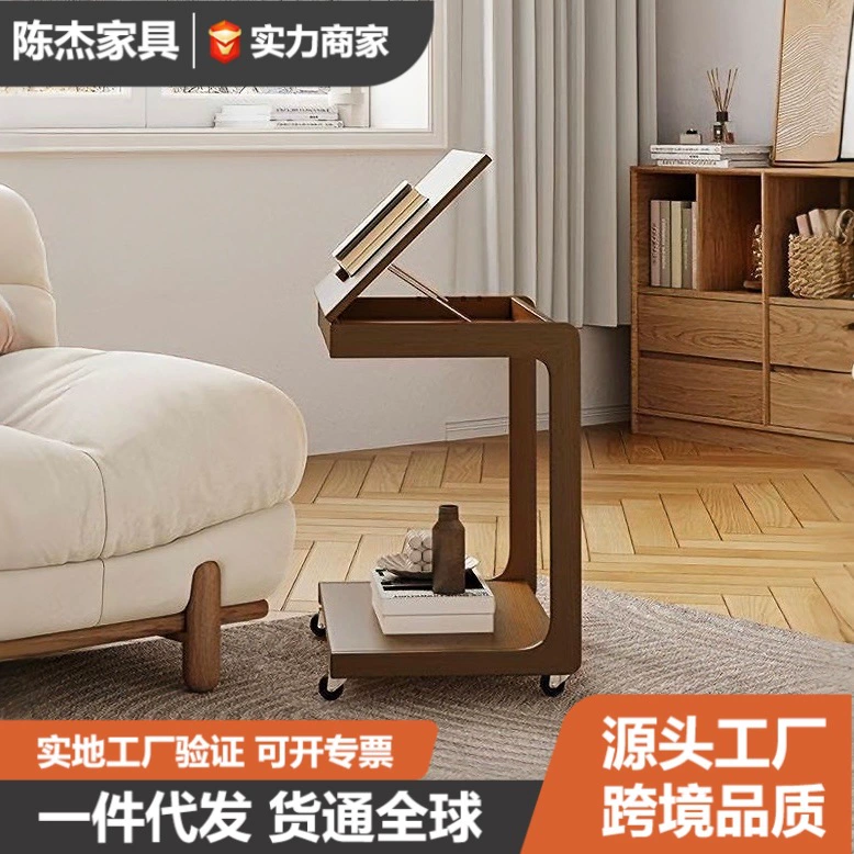 Столовая с десятками тысяч на боку дивана, журнальный столик из цельного дерева, тумбочка, гостиная типа C, подвижная кровать, компьютерный стол, мобильный маленький журнальный столик