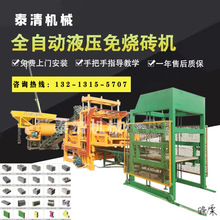 ˮ��u�Cȫ�Ԅ�Һ������u�C С�Ϳ��Ĵu�ƴu�C �|�K�C��