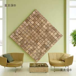 胶自粘马赛克店招KTV爵士白灰木纹大花绿金碧瓷砖浅啡网垒麦太保
