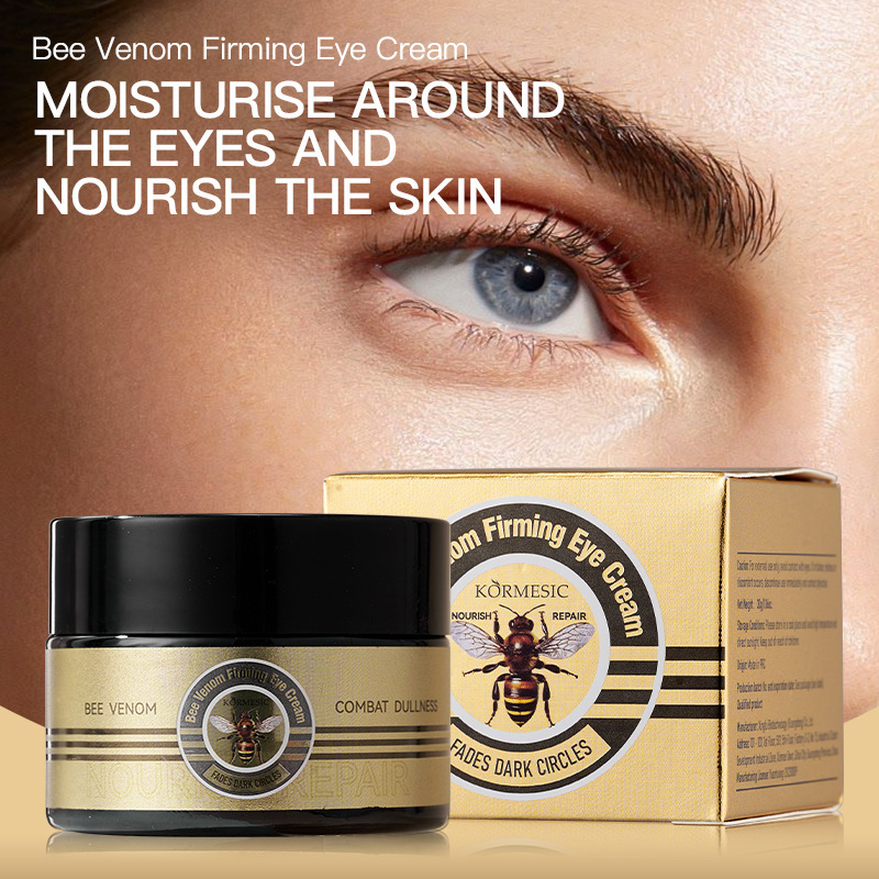 KORMESIC蜂毒紧致眼霜eye cream眼周护理补水跨境外贸厂家批发