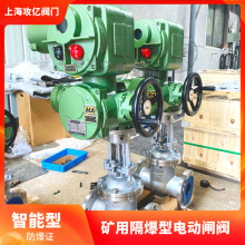 Z941H-25C DN100�V��늄��l�y ����ZBK20-18һ�wʽ������