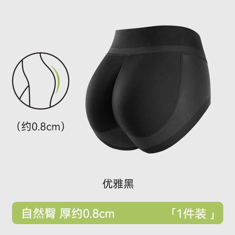 Pantalones de vientre de trasero falso, levantamiento de cadera, cintura, corsé, fajas, almohadillas de látex, pantalones de cadera, panal, ropa interior transpirable, mujeres