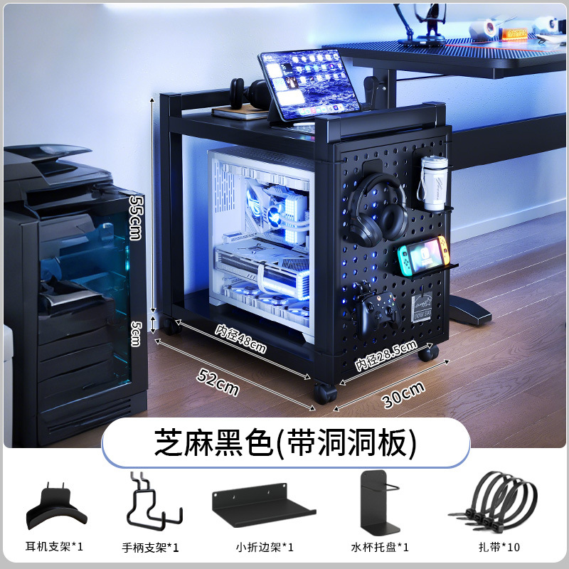 Casa de deportes eléctricos computadora portador host multi-capa móvil caja base estante de almacenamiento piso casero bajo la mesa carro pequeño