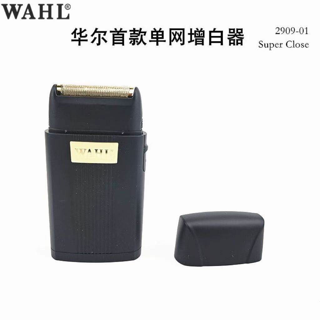 Americano original importado pared Clipper eléctrico 8148 pared completa vintage aceite cabeza gradiente eléctrico Clipper peluquería dedicada