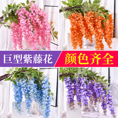 模擬アボレジャイアント藤の花長枝ストリング造花シルクフラワー吊り下げ花つる写真撮影つる結婚式の装飾花