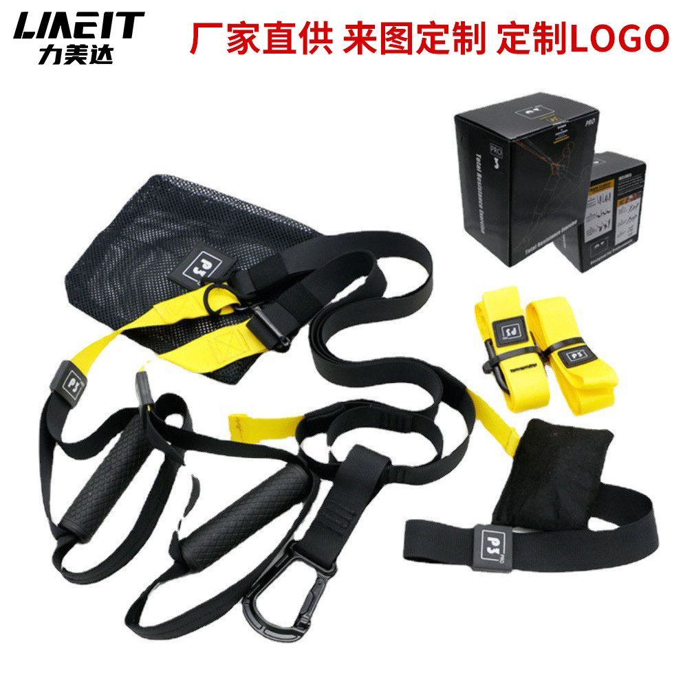 Bandas de suspensión TRX para entrenamiento en casa o gimnasio, ideales para yoga, fuerza y resistencia